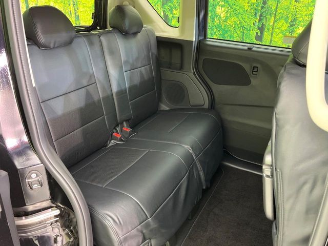 NISSAN ROOX 2023 Image 31