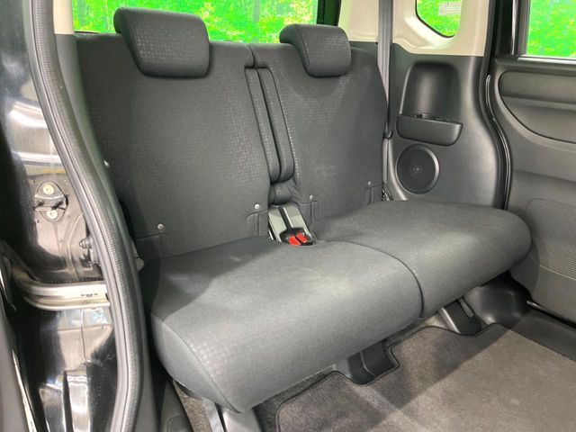 HONDA N BOX CUSTOM 2015 Image 31