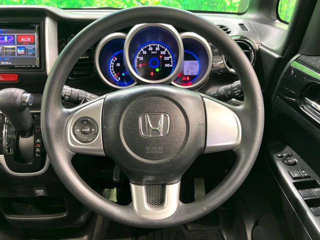 HONDA N BOX CUSTOM 2015 Image 31