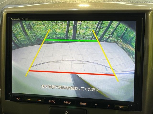 SUZUKI SPACIA CUSTOM Z 2017 Image 31