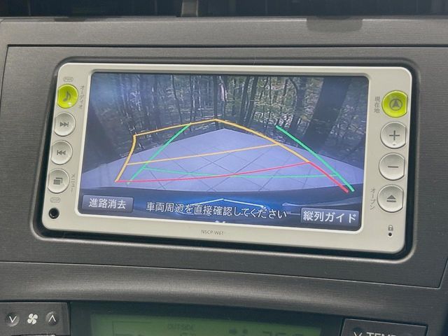 TOYOTA PRIUS 2011 Image 31