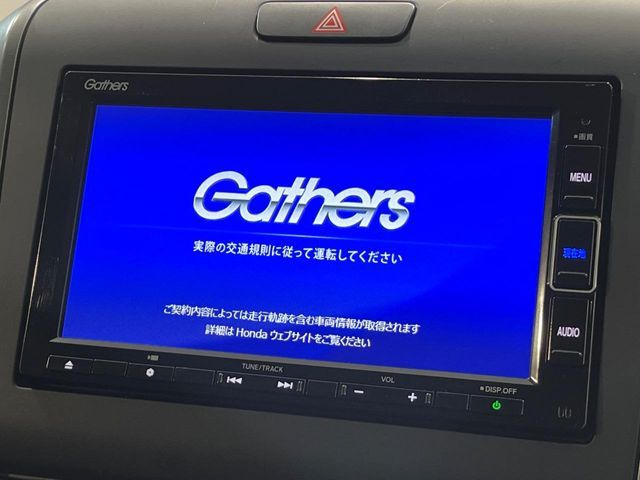 HONDA FREED HYBRID 2021 Image 31