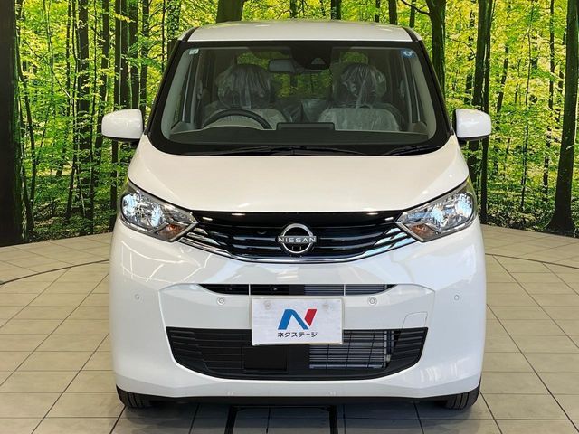 NISSAN DAYZ 2026 Image 31