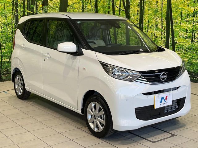 NISSAN DAYZ 2026 Image 31