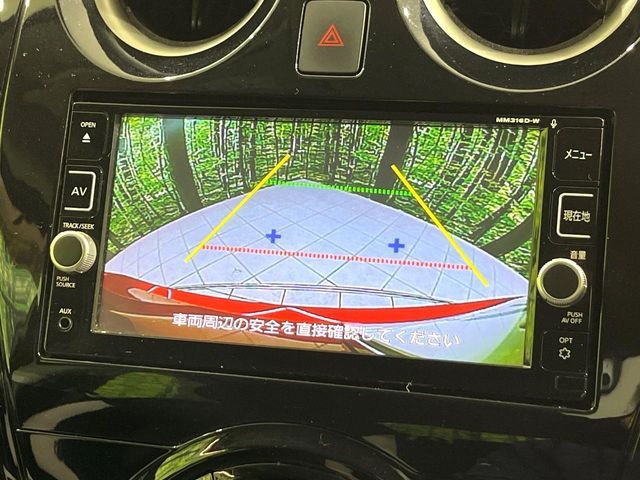 NISSAN NOTE 2017 Image 31