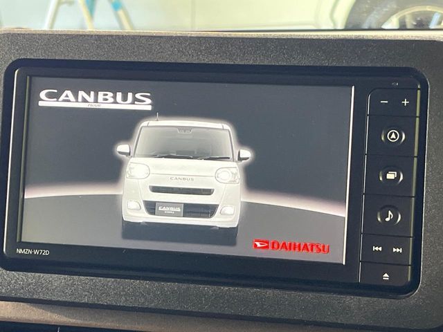 DAIHATSU MOVE CANBUS 2023 Image 31