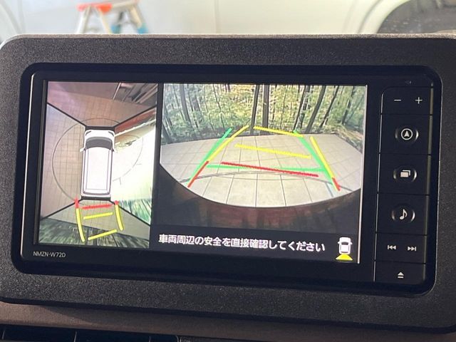 DAIHATSU MOVE CANBUS 2023 Image 31