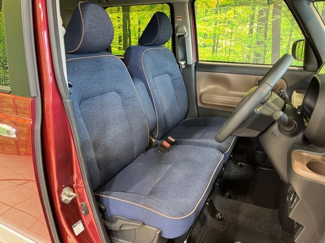 DAIHATSU MOVE CANBUS 2023 Image 31