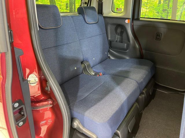 DAIHATSU MOVE CANBUS 2023 Image 31