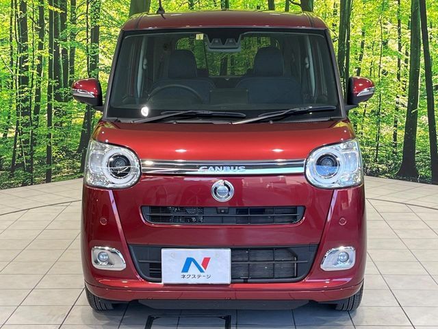 DAIHATSU MOVE CANBUS 2023 Image 31