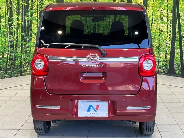 DAIHATSU MOVE CANBUS 2023 Image 31