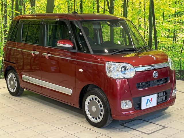 DAIHATSU MOVE CANBUS 2023 Image 31