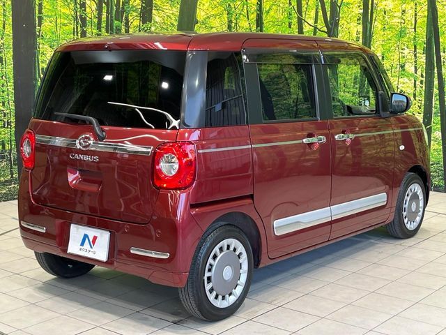 DAIHATSU MOVE CANBUS 2023 Image 31