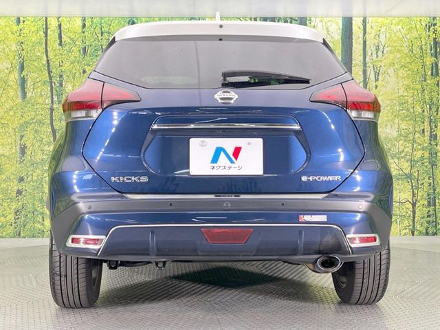 NISSAN KICKS 2022 Image 31