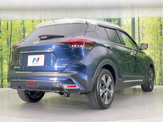 NISSAN KICKS 2022 Image 31