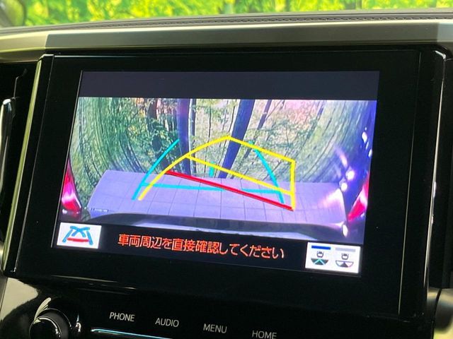 TOYOTA ALPHARD 2021 Image 31