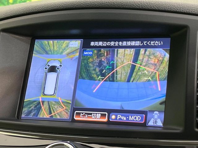 NISSAN ELGRAND  4WD 2019 Image 31