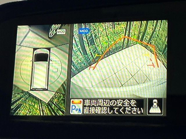 NISSAN SERENA  S-HYBRID 2015 Image 31