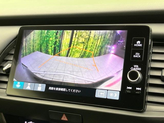 HONDA FIT E:HEV 2023 Image 31