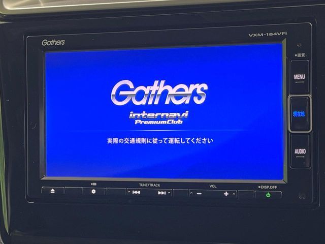 HONDA FIT HYBRID 2018 Image 31