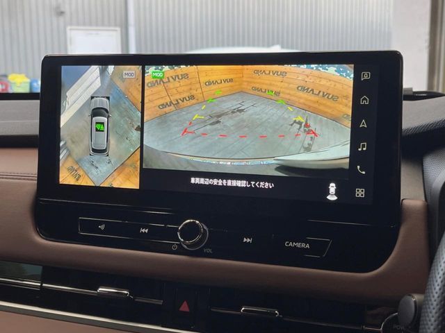 MITSUBISHI OUTLANDER PHEV 2025 Image 31