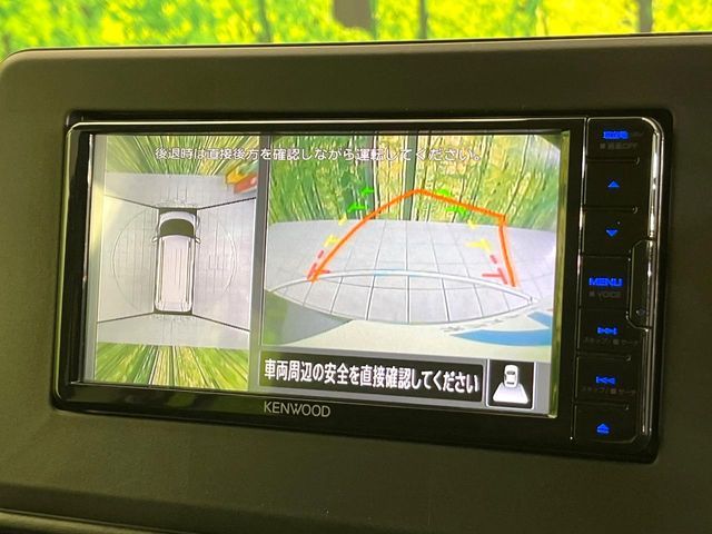 MITSUBISHI DELICA MINI 2024 Image 31