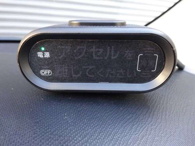 TOYOTA AQUA 2017 Image 31