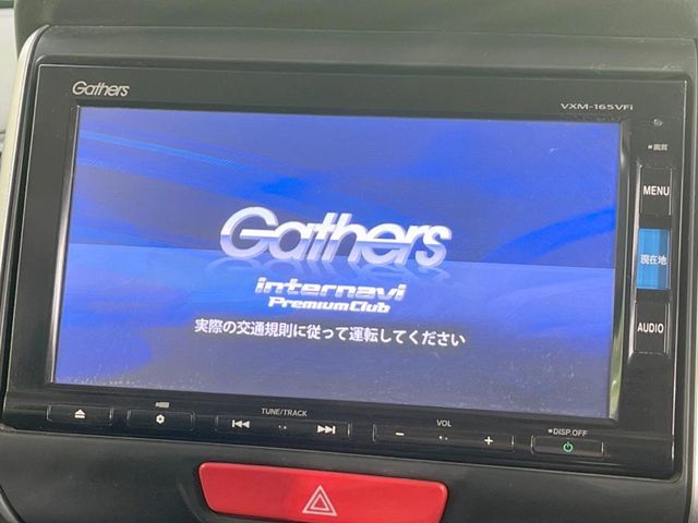 HONDA N BOX CUSTOM 2016 Image 31