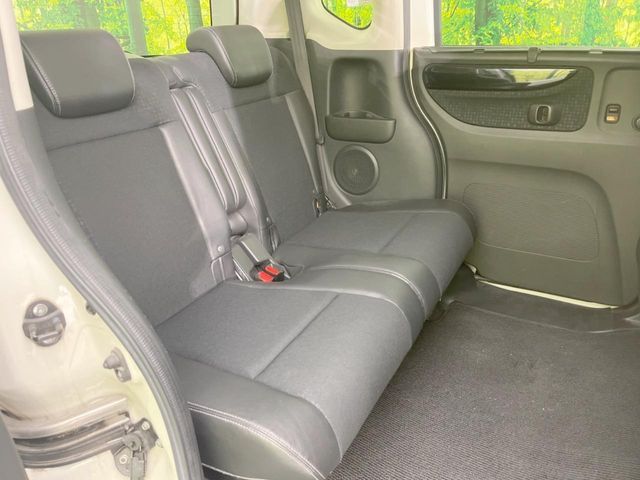 HONDA N BOX CUSTOM 2016 Image 31