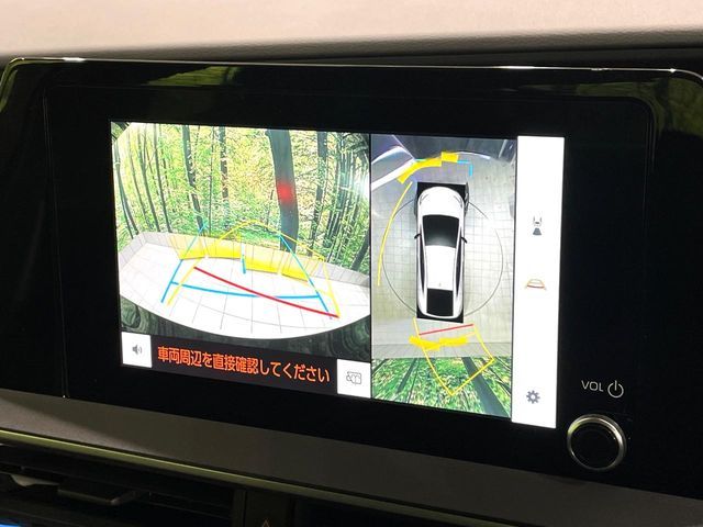 TOYOTA PRIUS 2023 Image 31