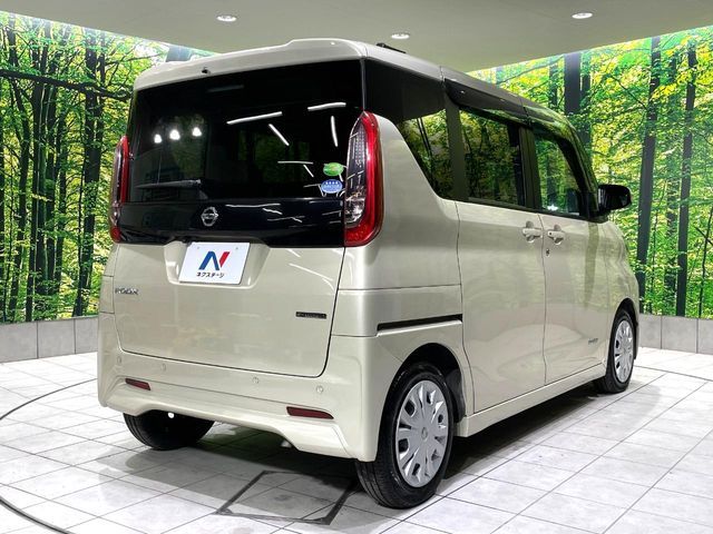 NISSAN ROOX 2021 Image 31