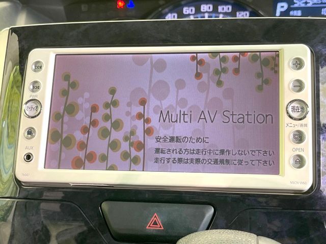 DAIHATSU TANTO CUSTOM 2017 Image 31