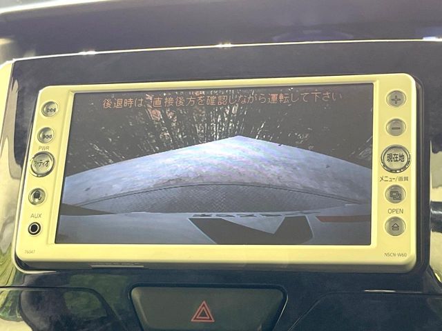 DAIHATSU TANTO CUSTOM 2017 Image 31