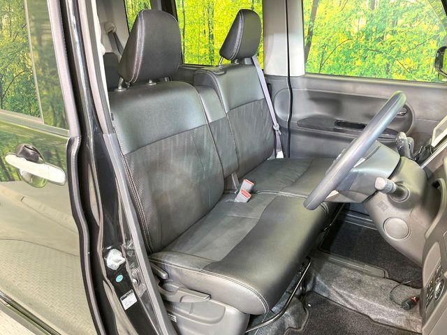 DAIHATSU TANTO CUSTOM 2017 Image 31