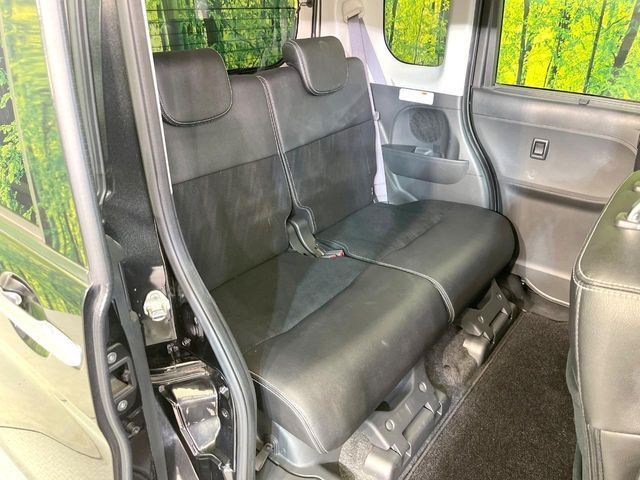 DAIHATSU TANTO CUSTOM 2017 Image 31