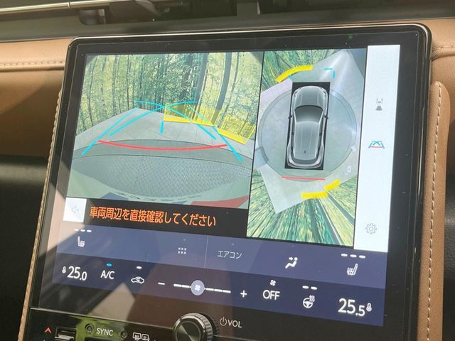 TOYOTA LEXUS LBX 2024 Image 31