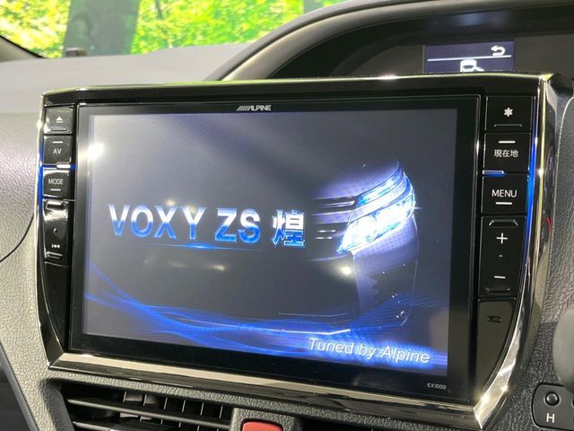 TOYOTA VOXY 2015 Image 31