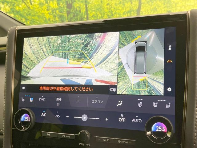 TOYOTA VELLFIRE  HYBRID 2023 Image 31