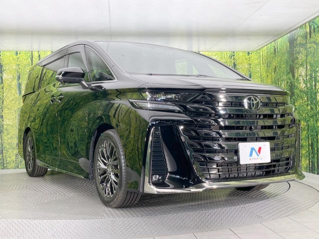 TOYOTA VELLFIRE  HYBRID 2023 Image 31