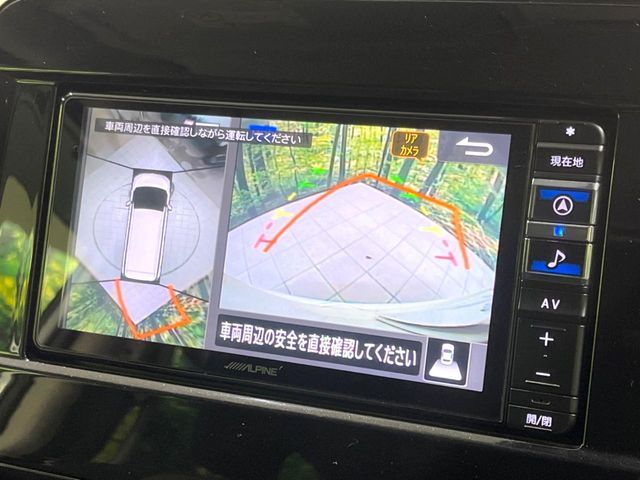 NISSAN SERENA  S-HYBRID 2020 Image 31