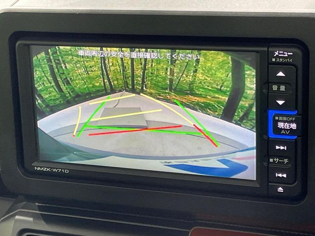 DAIHATSU TAFT 2021 Image 31