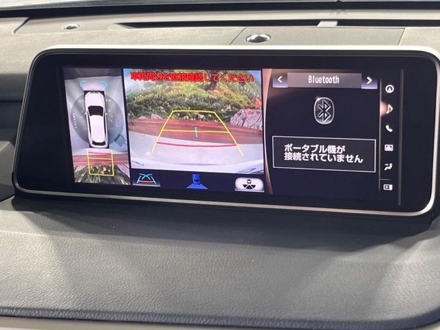 TOYOTA LEXUS RX450H AWD 2016 Image 31