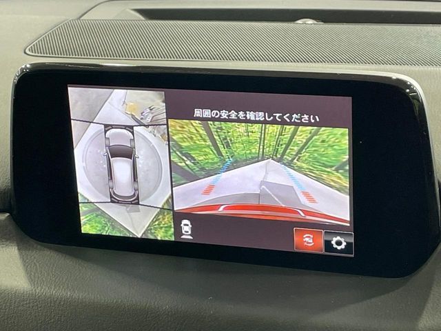 MAZDA CX-5 2019 Image 31