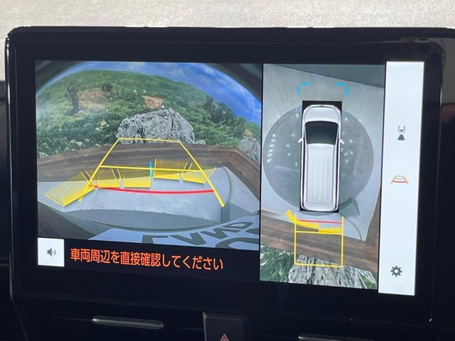 TOYOTA NOAH HYBRID 2025 Image 31