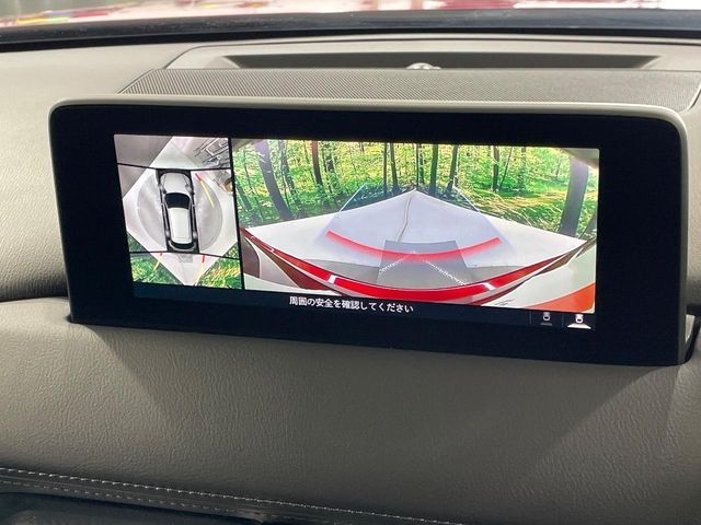 MAZDA CX-5 2021 Image 31