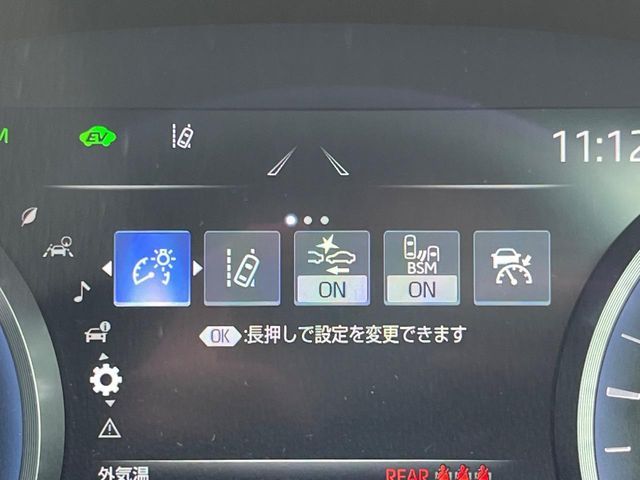 TOYOTA CROWN SEDAN HYBRID 2022 Image 31