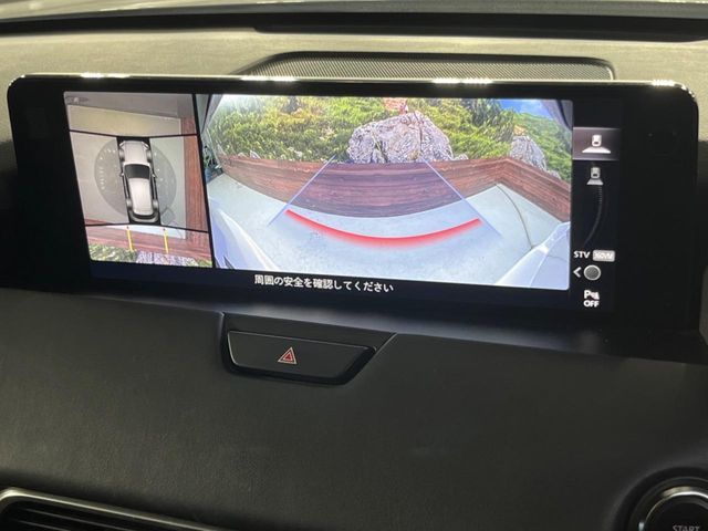 MAZDA CX-60 2023 Image 31