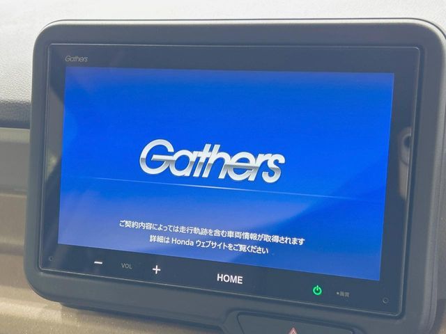 HONDA N BOX 2025 Image 31