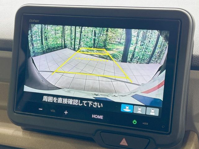 HONDA N BOX 2025 Image 31