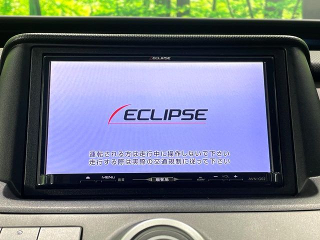 HONDA STEPWAGON 2006 Image 31